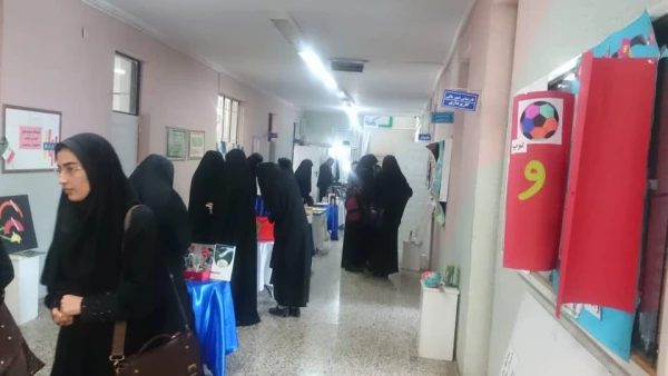 نمایشگاه دستاوردهای آموزشی