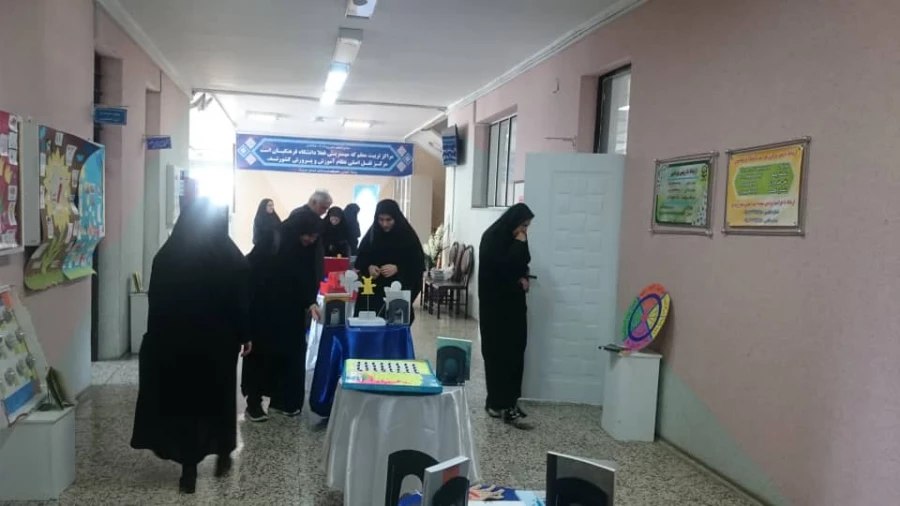 نمایشگاه دستاوردهای آموزشی