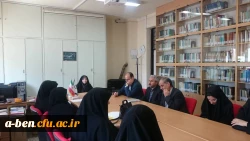 نشست کارورزی