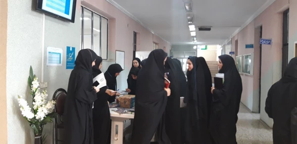 انتخابات شورای صنفی-رفاهی: اردیبهشت 98