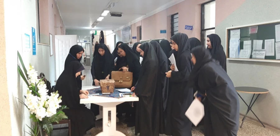 انتخابات شورای صنفی-رفاهی: اردیبهشت 98