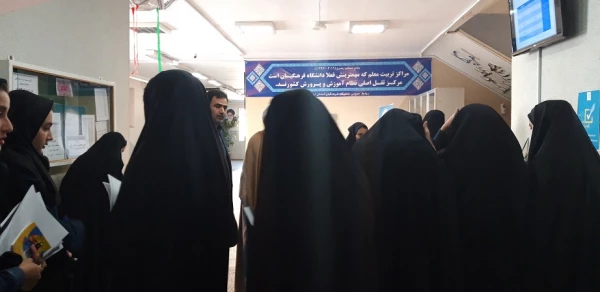 انتخابات شورای صنفی-رفاهی: اردیبهشت 98