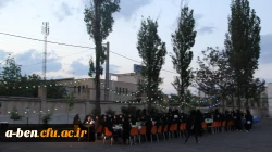 مراسم افطاری