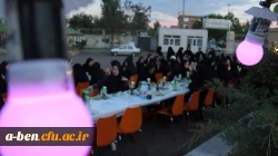 مراسم افطاری