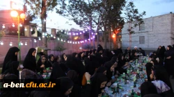 مراسم افطاری