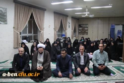 مراسم افطاری