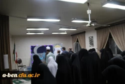 مراسم افطاری