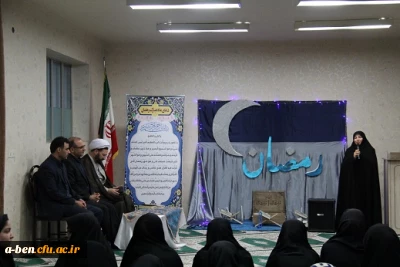 هیات مذهبی پردیس برگزار کرد:

مراسم جشن میلاد کریم آل طه حضرت امام حسن مجتبی(ع)