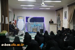 مراسم جشن میلاد امام حسن مجتبی (ع)