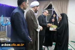 مراسم جشن میلاد امام حسن مجتبی (ع)