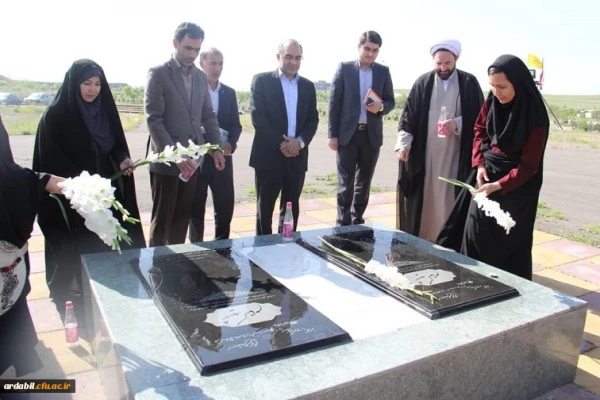 مراسم گرامیداشت سوم خردادماه