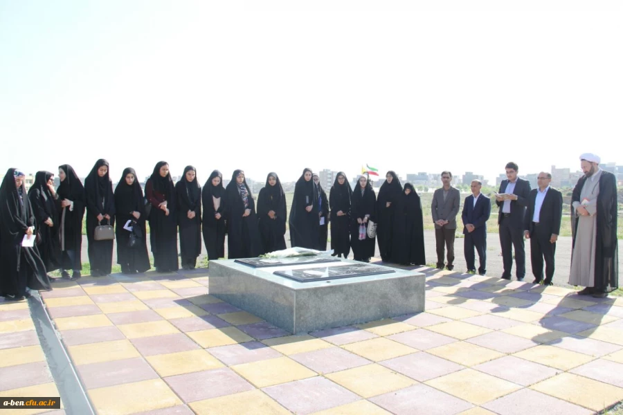 مراسم گرامیداشت سوم خرداد