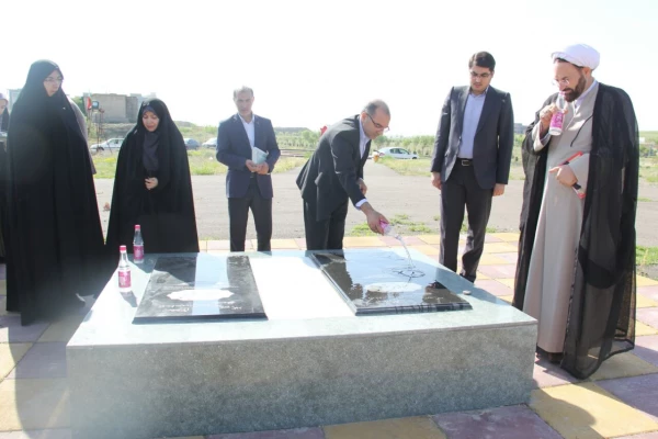 مراسم گرامیداشت سوم خرداد