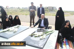 مراسم گرامیداشت سوم خرداد