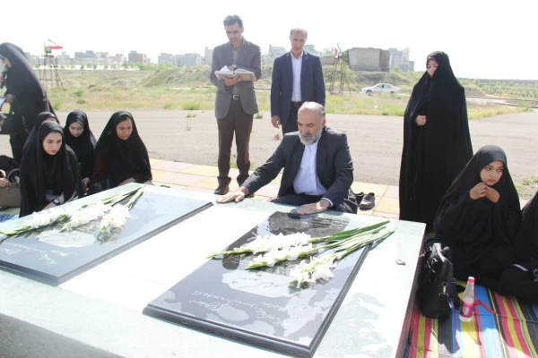 مراسم گرامیداشت سوم خرداد