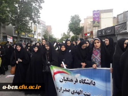 حضور دانشجومعلمان و کارکنان و اساتید پردیس بنت الهدی صدر در راهپیمایی روز جهانی قدس