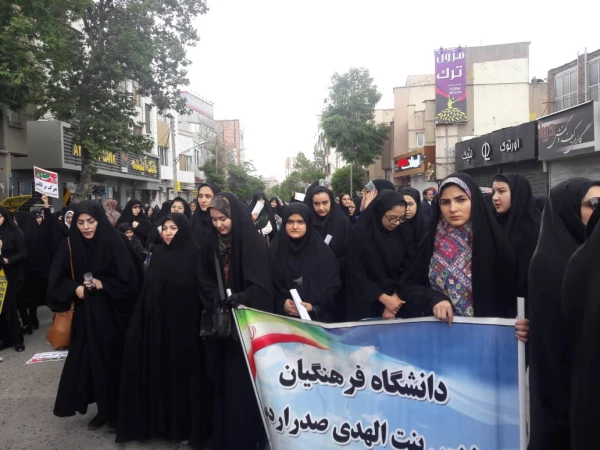 حضور دانشجومعلمان و کارکنان و اساتید پردیس بنت الهدی صدر در راهپیمایی روز جهانی قدس