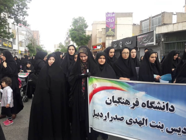 حضور دانشجومعلمان و کارکنان و اساتید پردیس بنت الهدی صدر در راهپیمایی روز جهانی قدس