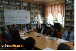 نشست هم اندیشی مشاوران حقوقی ، کارشناس مسئولان منابع انسانی، آموزش و عاملین مالی استان های آذربایجان شرقی و غربی و اردبیل