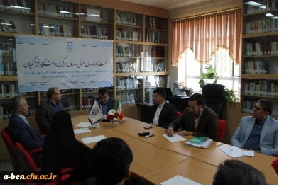 به میزبانی دانشگاه فرهنگیان اردبیل برگزار شد:

نشست هم اندیشی مشاوران حقوقی،کارشناس مسئولان منابع انسانی، آموزش و عاملین مالی استان های آذربایجان شرقی و غربی و اردبیل