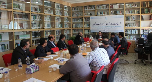 اختتامیه هم اندیشی مشاوران حقوقی ، کارشناس مسئولان منابع انسانی، آموزش و عاملین مالی استان های آذربایجان شرقی و غربی و اردبیل