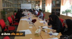 اختتامیه هم اندیشی مشاوران حقوقی ، کارشناس مسئولان منابع انسانی، آموزش و عاملین مالی استان های آذربایجان شرقی و غربی و اردبیل