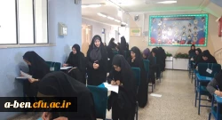 آغاز امتحانات نیمسال دوم سال تحصیلی 98-97 پردیس بنت الهدی صدر اردبیل