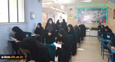 آغاز امتحانات نیمسال دوم سال تحصیلی 98-97 پردیس بنت الهدی صدر اردبیل