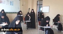آغاز امتحانات نیمسال دوم سال تحصیلی 98-97 پردیس بنت الهدی صدر اردبیل
