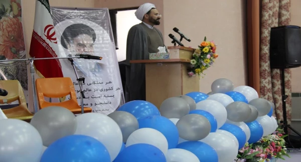 آیین آغاز اشتغال حرفه ای نومعلمان ورودی 94