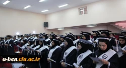 آیین آغاز اشتغال حرفه ای نومعلمان ورودی 94