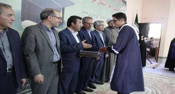 آیین آغاز اشتغال حرفه ای نومعلمان ورودی 94