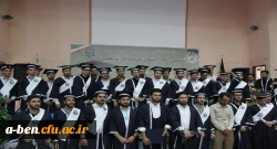 آیین آغاز اشتغال حرفه ای نومعلمان ورودی 94