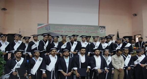 آیین آغاز اشتغال حرفه ای نومعلمان ورودی 94