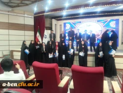 درخشش دانشجومعلم پردیس در بیست نهمین دوره جشنواره فرهنگی دانشجو معلمان دانشگاه فرهنگیان کشور در بخش فعالیت های قرآنی(آوایی)