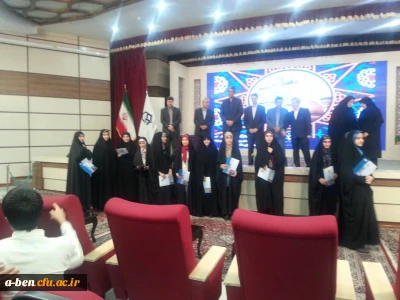 درخشش دانشجومعلم پردیس در بیست نهمین دوره جشنواره فرهنگی دانشجو معلمان دانشگاه فرهنگیان کشور در بخش فعالیت های قرآنی(آوایی)