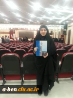 درخشش دانشجومعلم پردیس در بیست نهمین دوره جشنواره فرهنگی دانشجو معلمان دانشگاه فرهنگیان کشور در بخش فعالیت های قرآنی(آوایی)