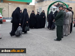 اعزام دانشجومعلمان پردیس به اردوی راهیان نور شمالغرب