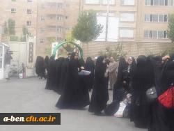 اعزام دانشجومعلمان پردیس به اردوی راهیان نور شمالغرب