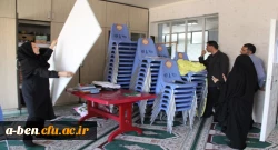 آغاز پروژه های عمرانی و تجهیزاتی پردیس بنت الهدی صدر