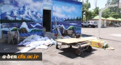 آغاز پروژه های عمرانی و تجهیزاتی پردیس بنت الهدی صدر