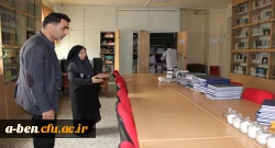 آغاز پروژه های عمرانی و تجهیزاتی پردیس بنت الهدی صدر