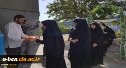 مراسم افتتاحیه اردوهای جهادی دانشگاه فرهنگیان استان اردبیل