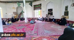 اردوی جهادی