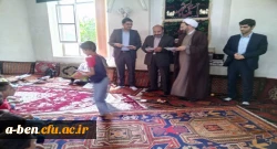 اردوی جهادی