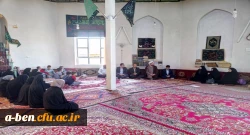 اردوی جهادی