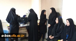 آغاز ثبت نام پذیرفته شدگان آزمون سراسری 