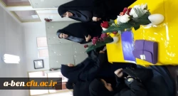 آغاز ثبت نام پذیرفته شدگان آزمون سراسری 