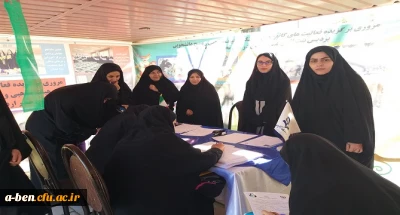 آغاز ثبت نام پذیرفته شدگان آزمون سراسری در پردیس بنت الهدی صدر اردبیل