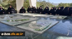 مراسم غبار روبی و عطر افشانی مزار شهدای هشت سال دفاع مقدس 